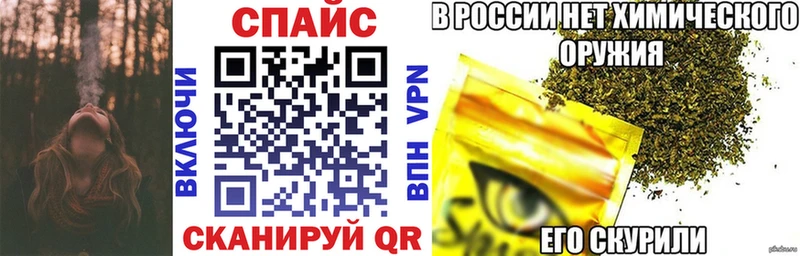 БУТИРАТ бутик  Елизаветинская 