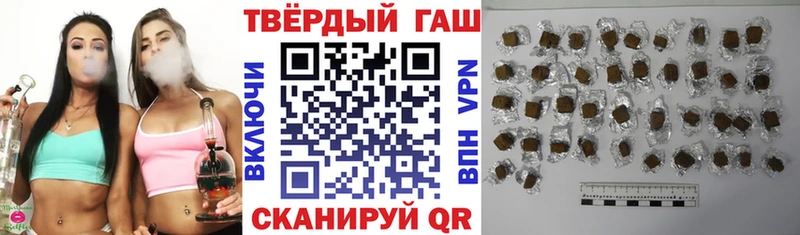 omg   Елизаветинская  Гашиш убойный 