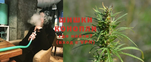 spice Абинск