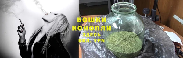 кокаин колумбия Михайловка