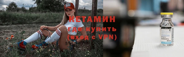 героин Михайлов