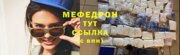 марки nbome Горно-Алтайск