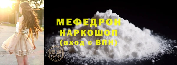 таблы Абдулино