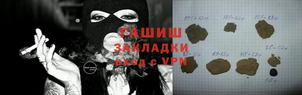 героин Михайлов