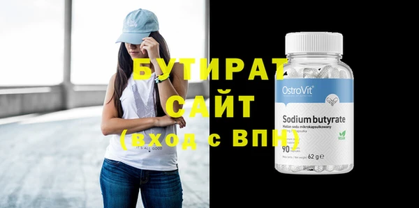 кокаин колумбия Михайловка