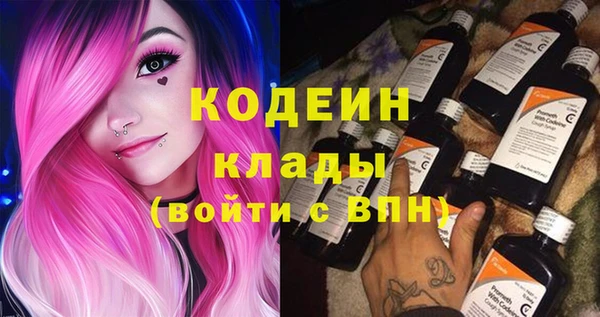 spice Абинск