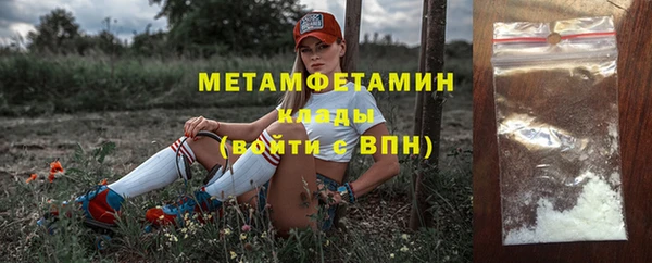 героин Михайлов