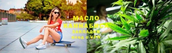 spice Абинск