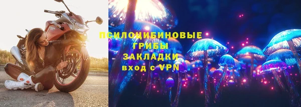 COCAINE Абаза