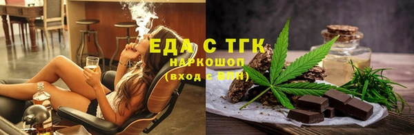героин Михайлов